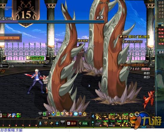 临沂的篮球 临沂的篮球